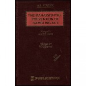 A. B. Puranik's The Maharashtra Prevention of Gambling Act with Allied Laws, CTJ Publications